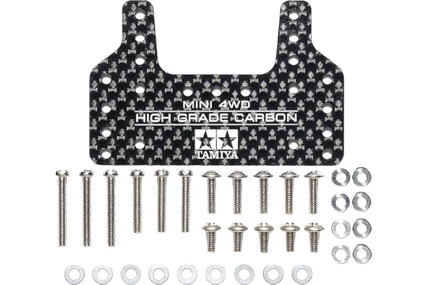 タミヤ ミニ四駆グレードアップパーツ No.550 HG カーボンブレーキリヤステー 1.5mm 15550