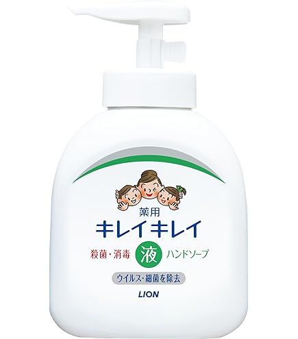 Amazon.co.jp: 資生堂 薬用ハンドソープ 本体 250mL + つめかえ用 大