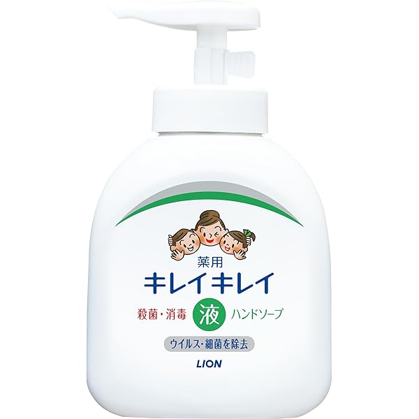 Amazon.co.jp: 資生堂 薬用ハンドソープ 本体 250mL + つめかえ用 大