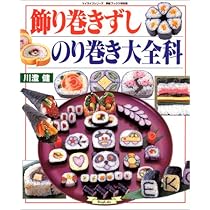 61YBT5QW3SL._AC_UL210_SR210,