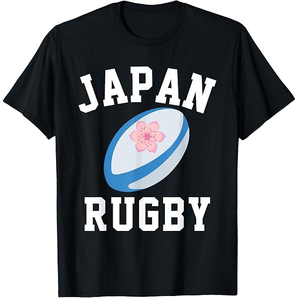 Amazon | ジャパン ラグビー ジャージ ブレイブブロッサムズ
