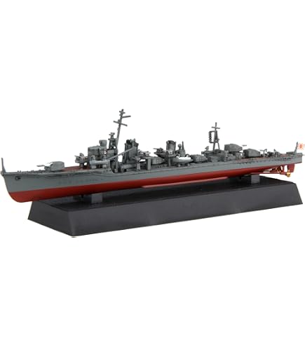 Amazon | 1/700 艦NEXTシリーズ No.11 EX-201 日本海軍陽炎型駆逐艦