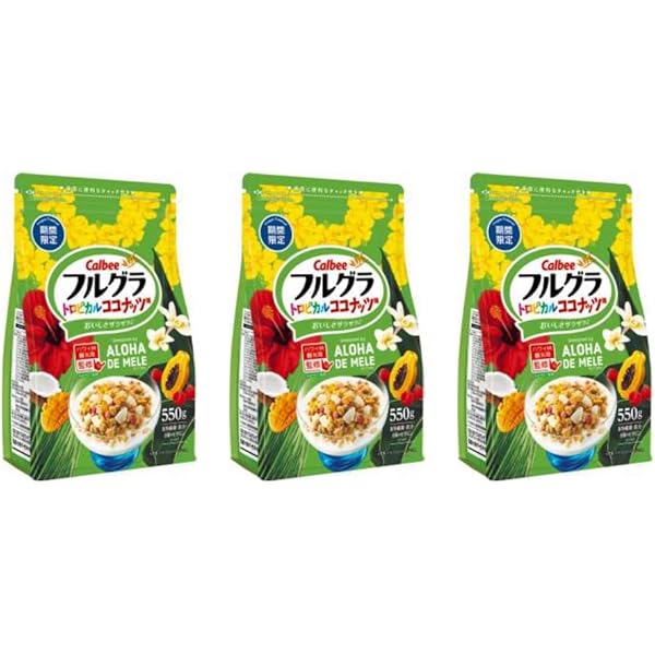 Amazon.co.jp: カルビー フルグラトロピカルココナッツ味 550g