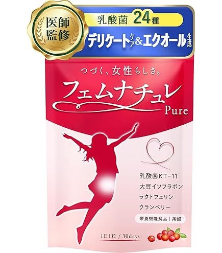 Amazon | ［大鵬薬品工業］フェミラクト デリケートケア 乳酸菌 サプリ