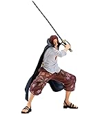 Amazon.co.jp: バンプレスト - ワンピース - シャンクス、グランディス