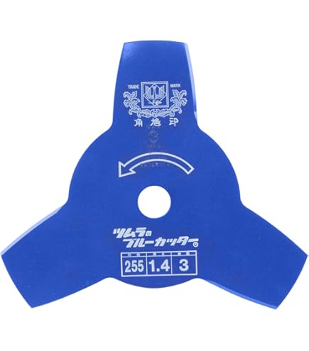 Amazon | ツムラ ツル草三枚刃（旧 山林用三枚刃の後継品