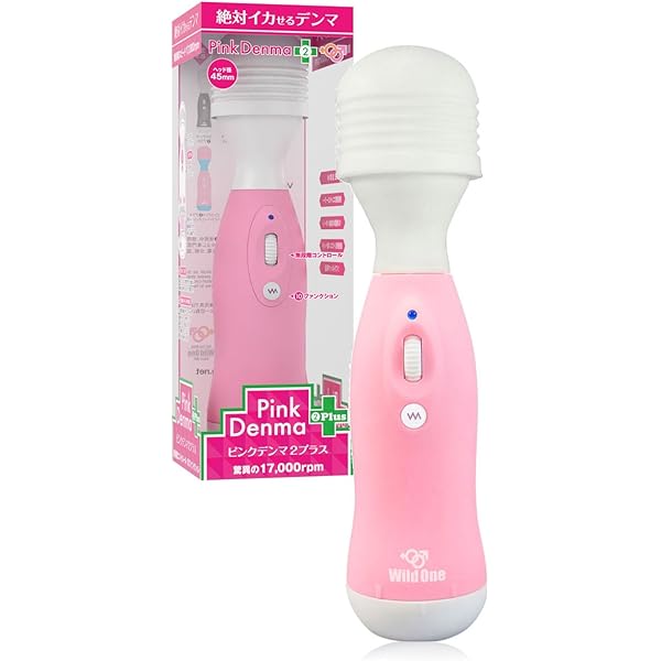 amama♡即日発送♡ 赤 Mサイズ 楽天市場】万歩計 歩数計 ポケット万歩 人気 ヤマサ らくらく