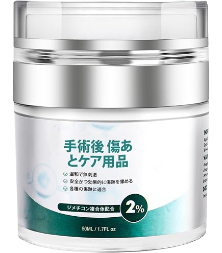 Amazon | (エルツティン) Arztin リジェネレイティブ シールドクリーム