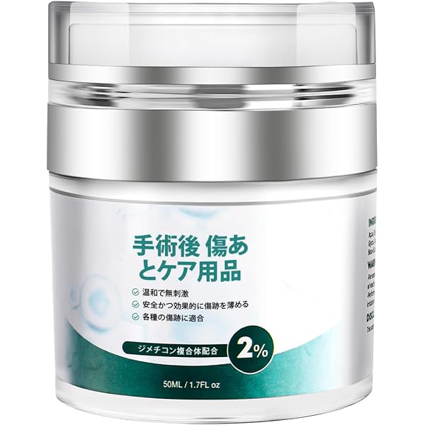 ここまでできる ケロイド・肥厚性瘢痕の予防と治療【電子版付】 | 小川