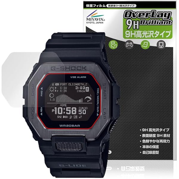 カシオ G-SHOCK GBX-100 G-LIDE ブラック GBX100NS-1 | Black Move Watch - G-SHOCK | CASIO
