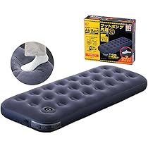 エアーベッド ユアサプライムス.com｜INTEX エアーベッド セット CLASSIC
