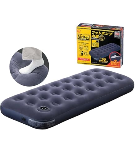 新品•未使用　ドルメオ　エアースプリング　厚さ7cmマットレス Amazon.co.jp: 未開封 ドルメオ エアースプリング 厚さ7cmマットレス