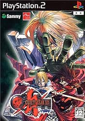 ギルティギアイグゼクス リロード 格ゲー Com 格ゲー用語事典