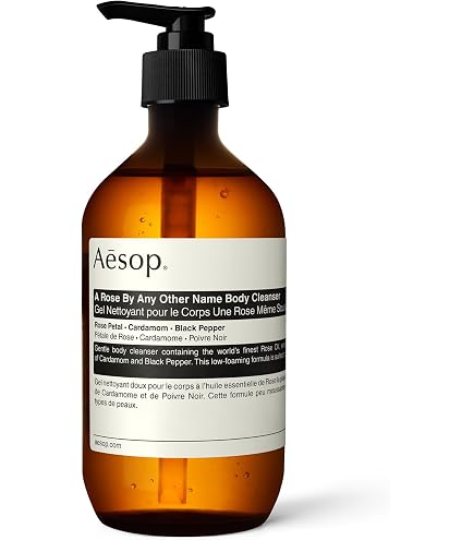 Amazon | イソップ Aesop リンド ボディバーム 500ml | Aesop | ボディ