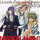 ���F�̃R���_�`primo passo�` Extra MISSION:B�~B�~B