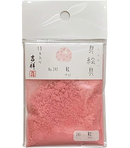 Amazon | 吉祥 日本画用絵具 粉末絵具 光彩色10色セット | 絵具 通販
