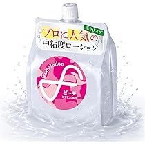 Amazon.co.jp: toysfan トイズファン ピンクローション 1Lパウチ
