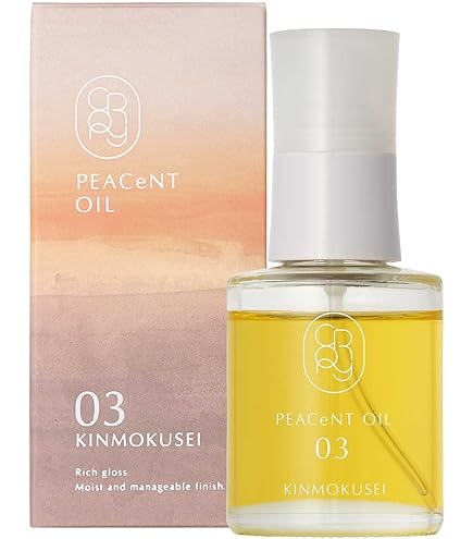 【バラ売り可】クロニー　ピアセントオイル01、02、03 ✩3本セット クロニー ピアセントオイル - AMOROUS