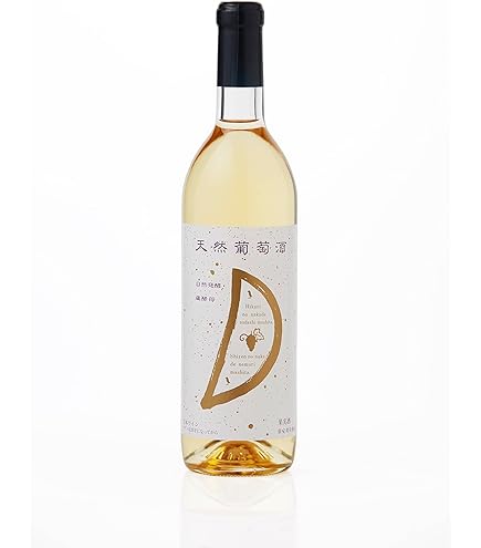 Amazon.co.jp: KENZO ESTATE 深穏 shinon 2017