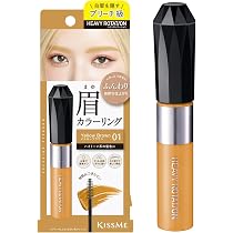 パウダーアイブロウ maaamin様専用エクセル アイブロウEX PD08 ハニー