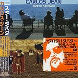 �~�X�^�[�E�_�o�_(BACK TO THE EARTH)