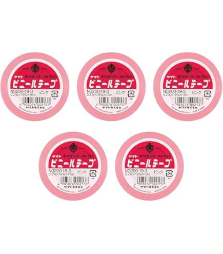 Amazon.co.jp: Vinyl Tape, Pack of 3 : Industrial & Scientific