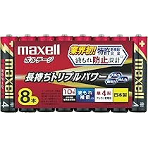 Amazon | マクセル(maxell) アルカリ乾電池 「長持ちトリプル