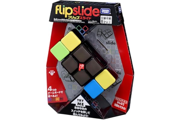 タカラトミー (TAKARA TOMY) フリップスライド Flipslide