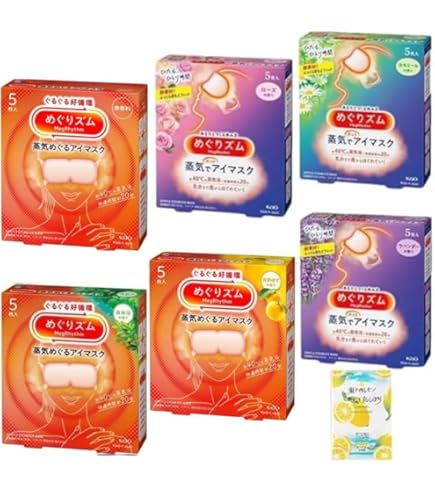 Amazon.co.jp: 【6種セット品】花王 めぐりズム 蒸気でホットアイ