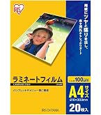 ACTR603-01-B 新品２Lサイズ写真　ラミネート加工済み Amazon | アイリスオーヤマ ラミネートフィルム 100μm はがき サイズ