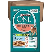 Amazon.co.jp: ピュリナワン キャットフード パウチ 避妊去勢した猫の