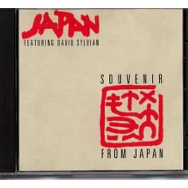 Amazon.co.jp: Exorcising Ghosts: ミュージック