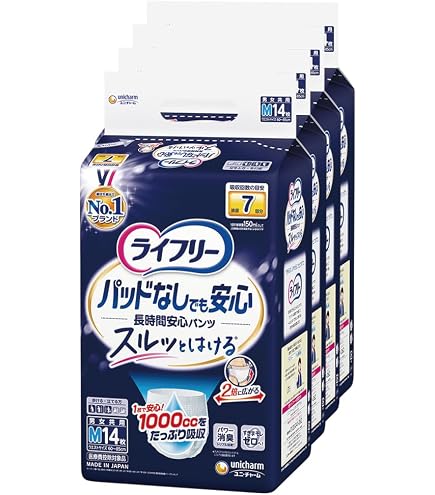 Amazon | 【まとめ買い】アテント 夜1枚安心パンツ M-L 男女共用 14枚