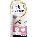 プライバシー マスカラカール キープベース 4.7g