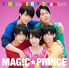 Dreamland / MAG!C��PRINCE