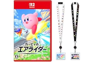 カービィのエアライダー -Switch2 【Amazon.co.jp限定】特典 オリジナルネックストラップ(IDカードホルダー付き)