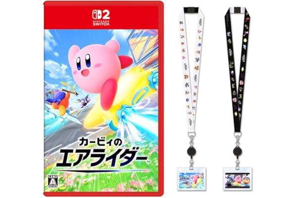 カービィのエアライダー -Switch2 【Amazon.co.jp限定】特典 オリジナルネックストラップ(IDカードホルダー付き)