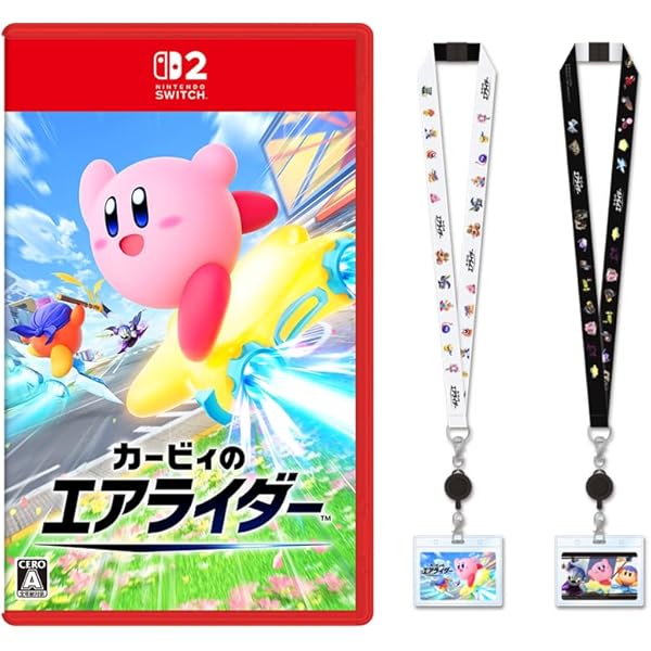Amazon.co.jp: カービィのエアライダー -Switch2 【Amazon.co.jp限定