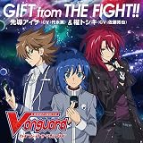 GIFT from THE FIGHT!! �D�g�V�L(�������)���擱�A�C�`(��i��)
