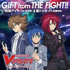 GIFT from THE FIGHT!! / �D�g�V�L(�������)���擱�A�C�`(��i��)