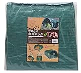 高儀 TAKAGI ちりとり集草バッグ 170L