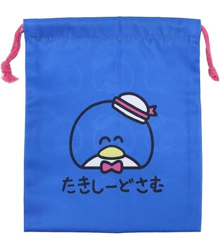 Amazon.co.jp: タキシードサム[巾着袋]マチ付ききんちゃくポーチ