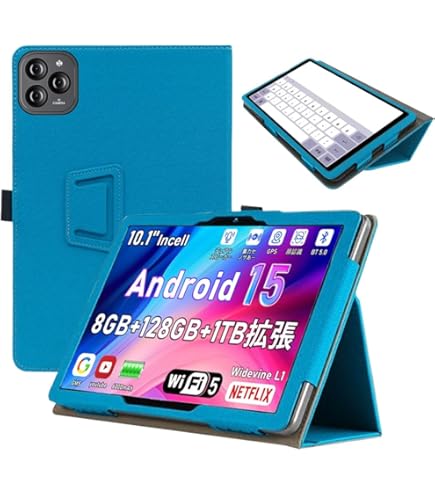 Amazon.co.jp: For Speiow T1ケースタブレット Android15 10.1インチ