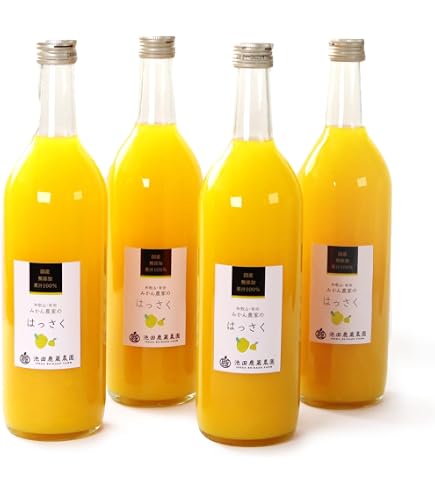 Amazon.co.jp: 和歌山 早和果樹園 味まろしぼり、飲むみかん飲み比べ