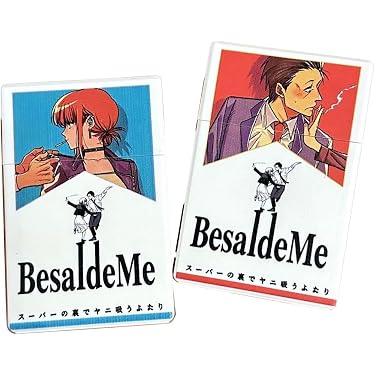 Amazon.co.jp 最新リリース: 喫煙具用ケース の新着ランキングです。