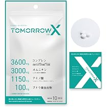 TOMORROW X 健康習慣サポート トライアルセット 2パック　未使用◆◆◆ 61YFMC0F0gL._AC_UL210_SR210,