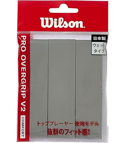 Amazon | HEAD(ヘッド) テニス ラケット 振動止め プロ ダンプ