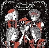 ����I���}���̏W