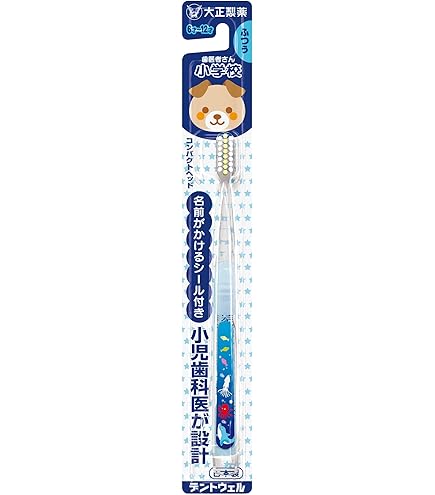 タツタさん専用はくりシール ONE 333ml 10本入×2=20本 Amazon.co.jp: デントウェル 大正製薬 歯医者さん乳幼児(0~3才) ふつう