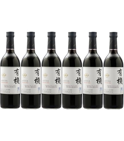 Amazon.co.jp: KENZO ESTATE 深穏 shinon 2017